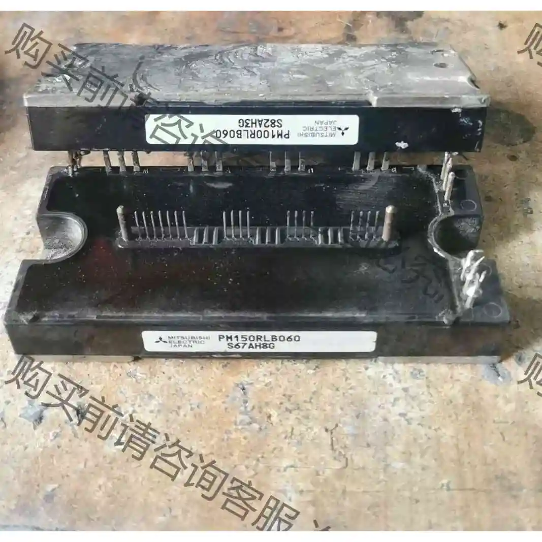 PM100RLB060 PM150RLB060 原装拆机 模 议价产品 原装拆机功能完