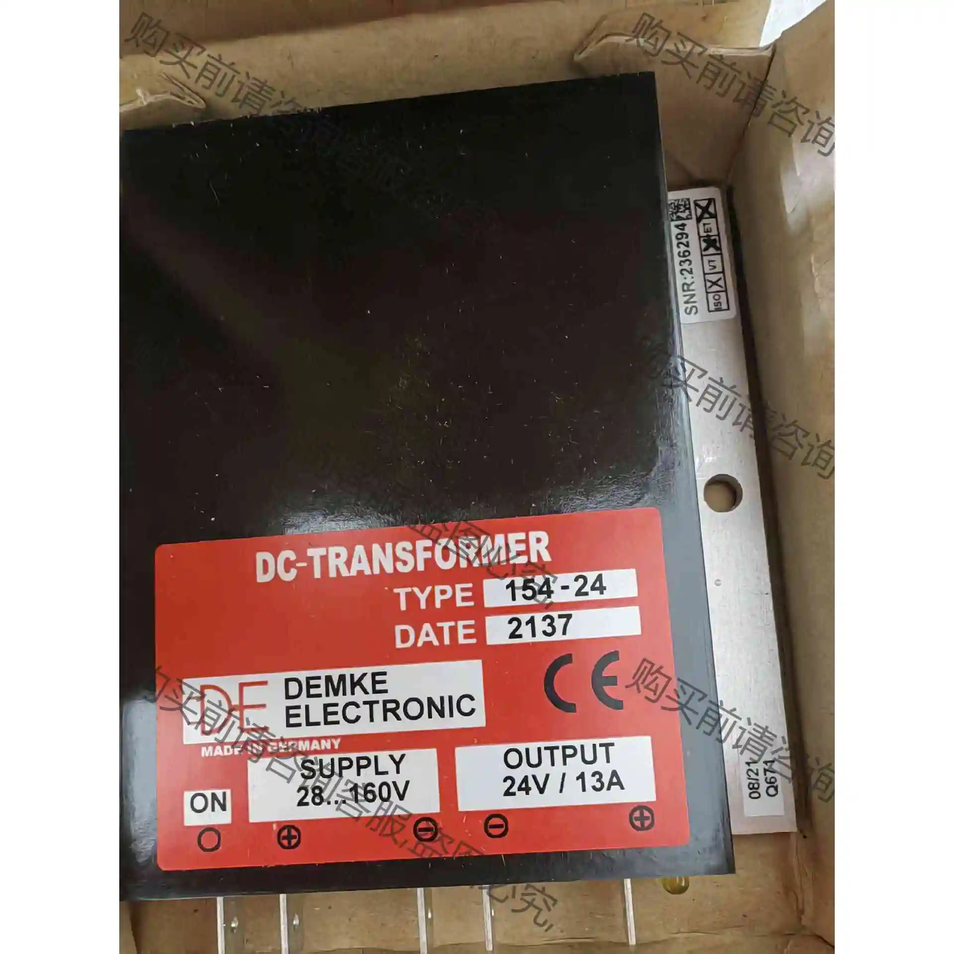 154-24DC-DC模块，ATECH原装DC-DC电源模块 议价产品 原装拆机功