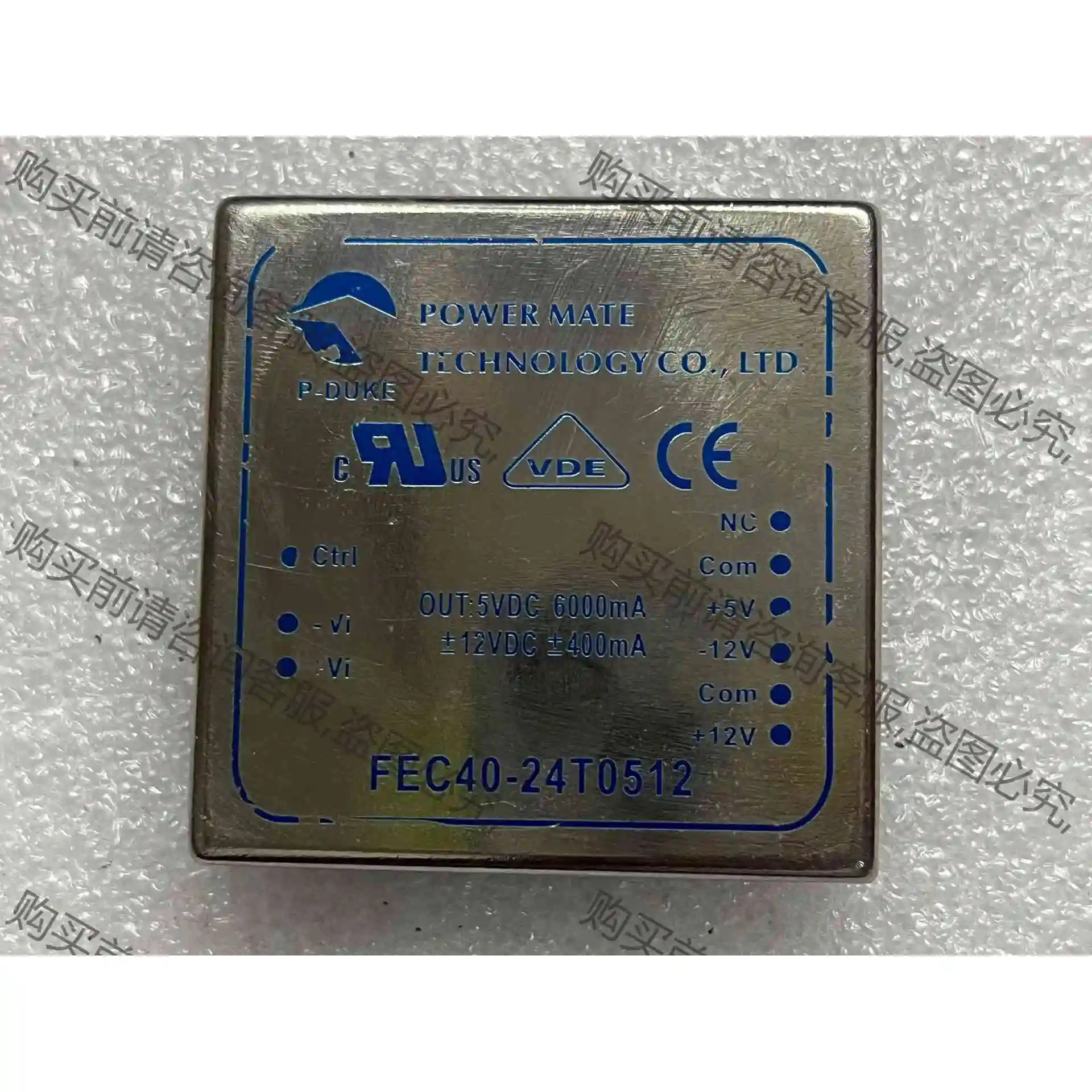 FEC40-24T0512 进口隔离电源DC-DC24V转正 议价产品 原装拆机功能