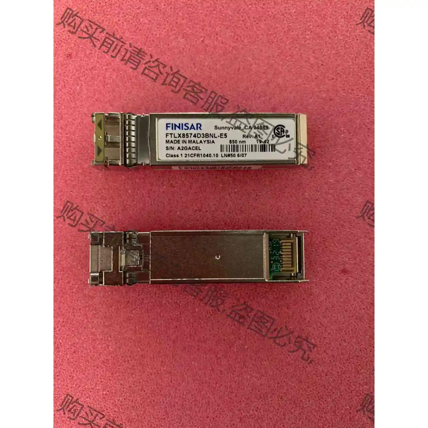 FTLX8574D3BCL-E5 全新拆机 FINISAR 议价产品 原装拆机功能完好