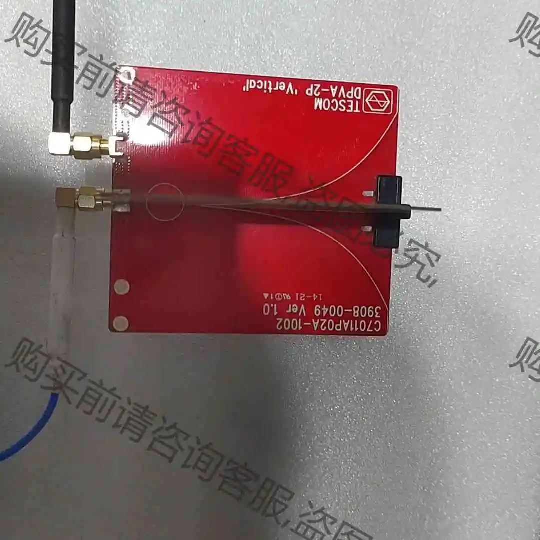 TESCOM DPVA-2P vertical C0711A 议价产品 原装拆机功能完好