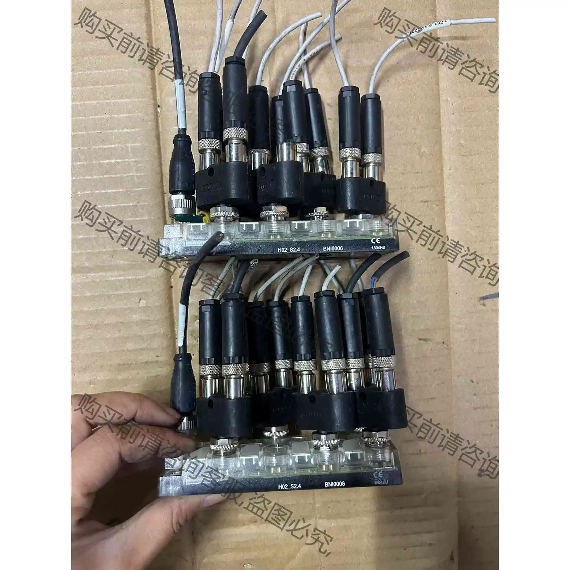 成色漂亮 BALLUFF巴鲁夫模拟量模块BNIIOL-104 议价产品 原装拆机