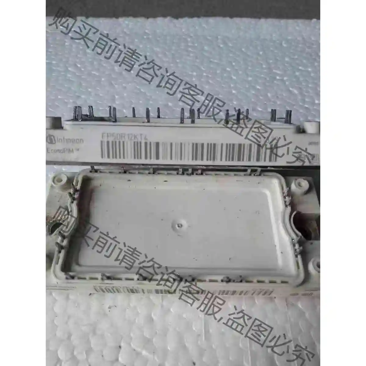 FP35R12KT4.FP50R12KT4.FP40R12K 议价产品 原装拆机功能完好