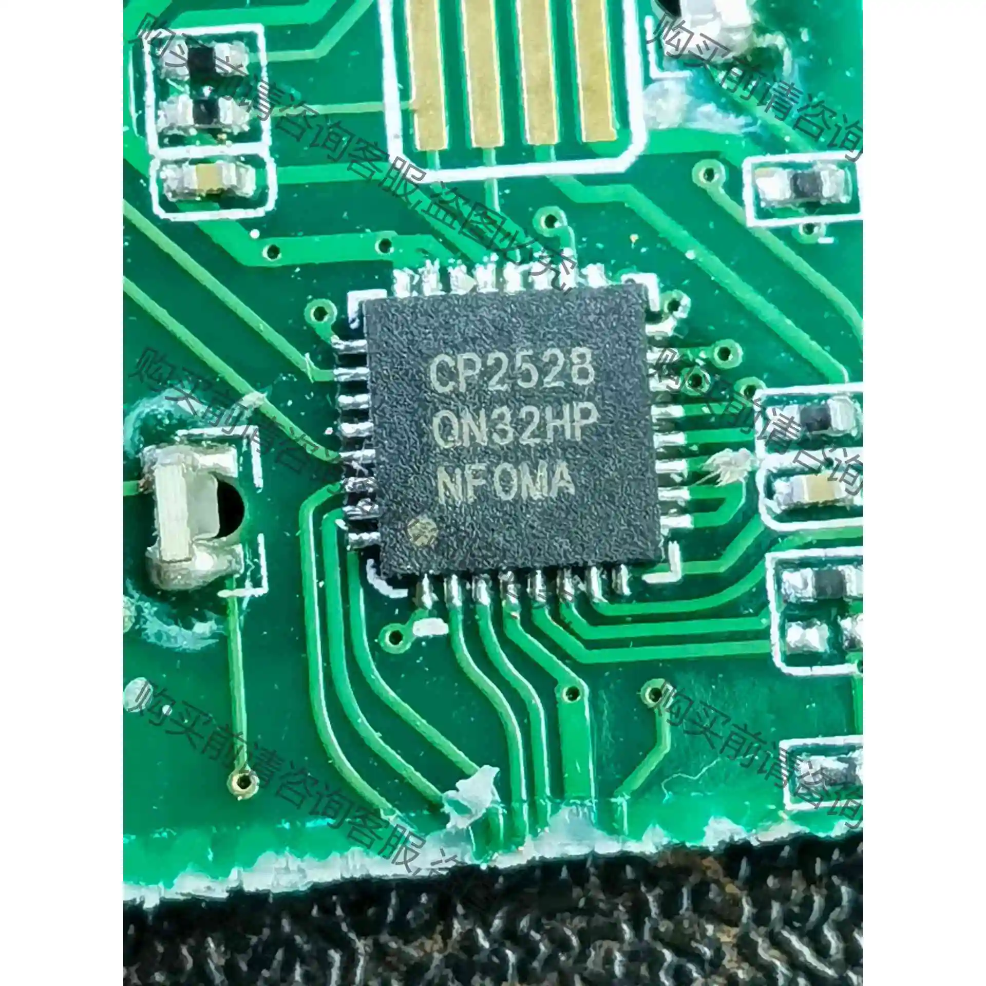 CP2528 旧货带板 议价产品 原装拆机功能完好