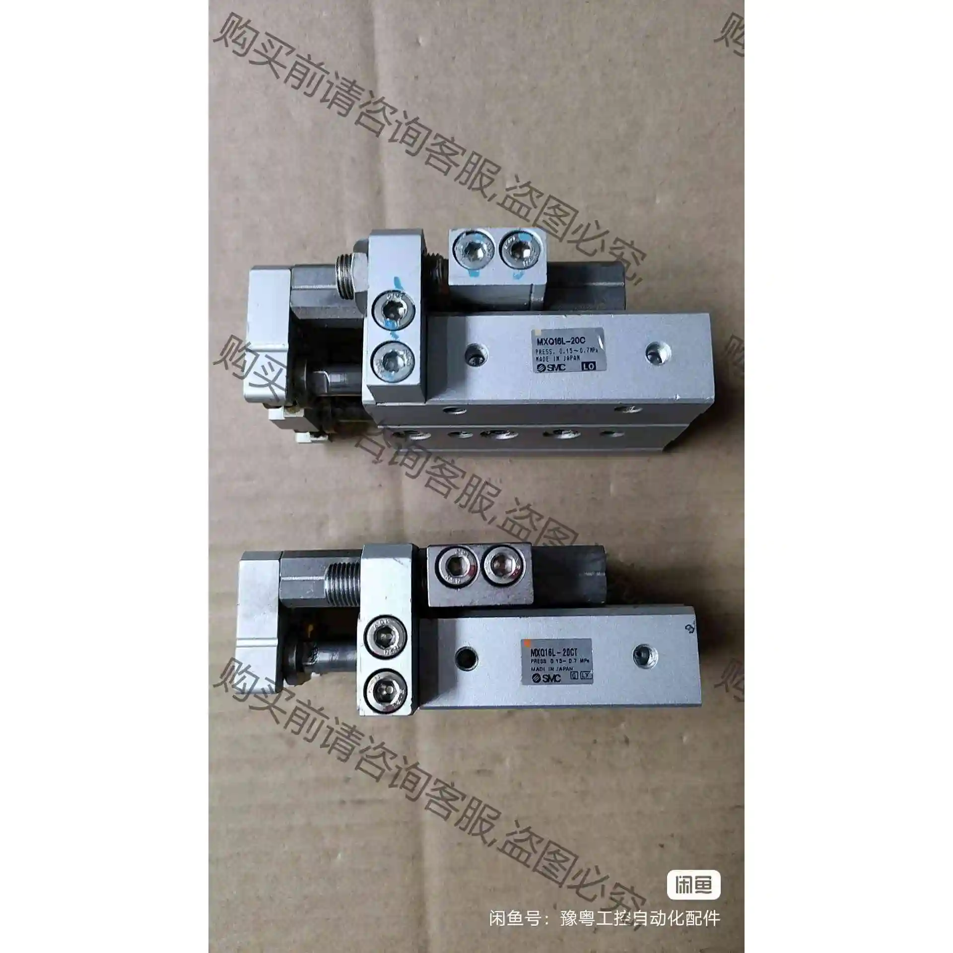 SM MXQ16L-20C/CT原装正品 拆机气缸闲置 一 议价产品 原装拆机功