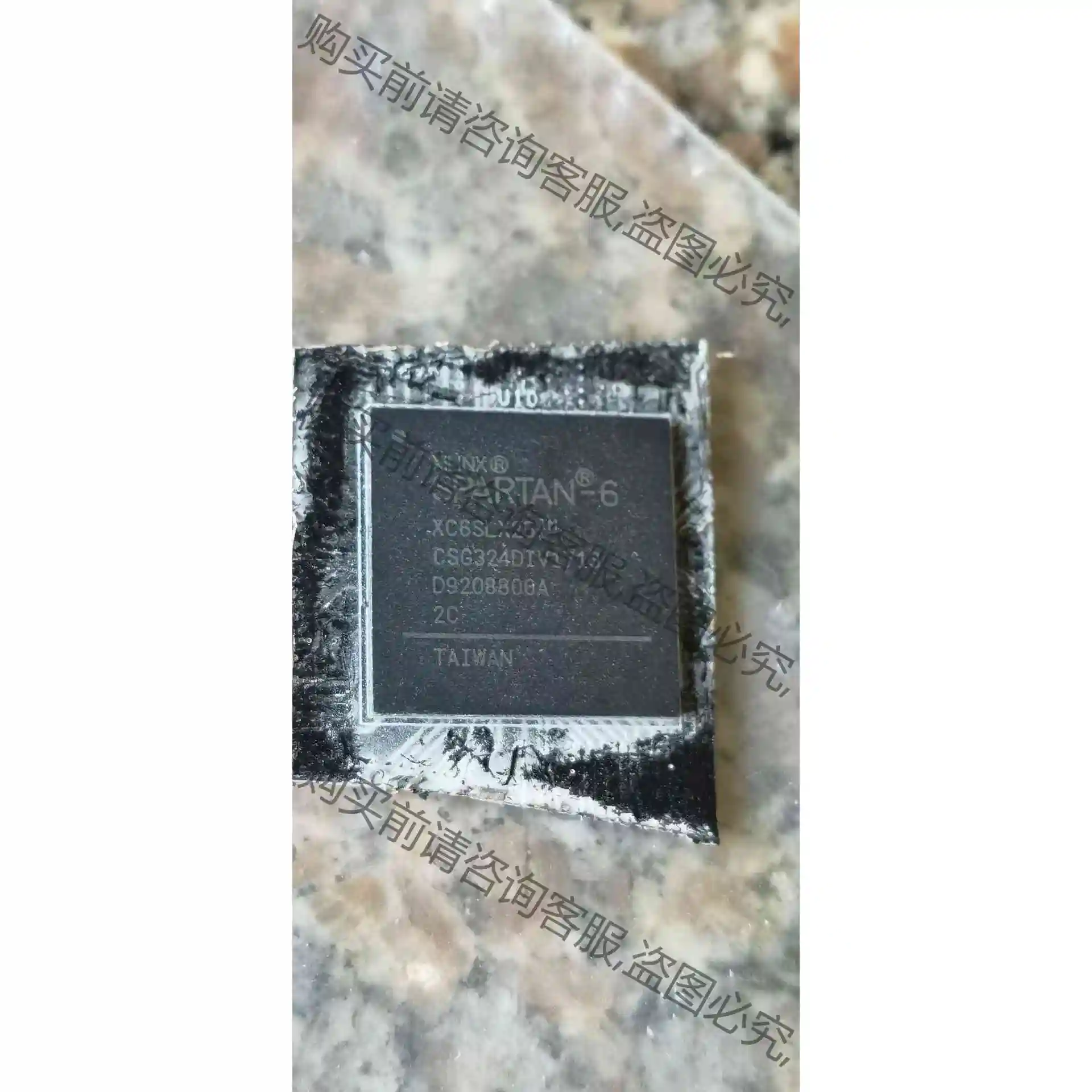 XC6SLX25-CSG324 带板16片 议价产品 原装拆机功能完好