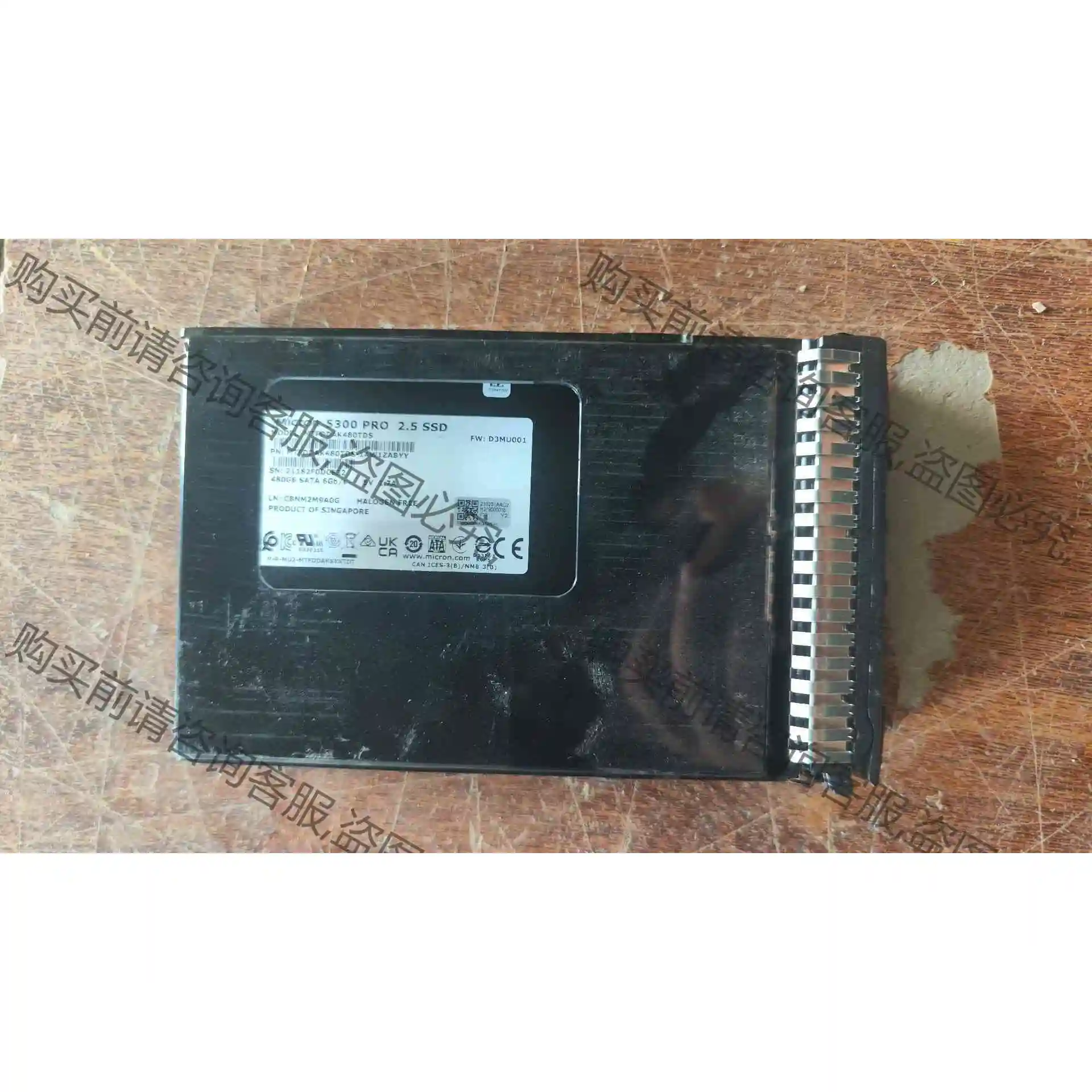 H3C 0231AAEX 480GB 6G SATA 2.5 议价产品 原装拆机功能完好