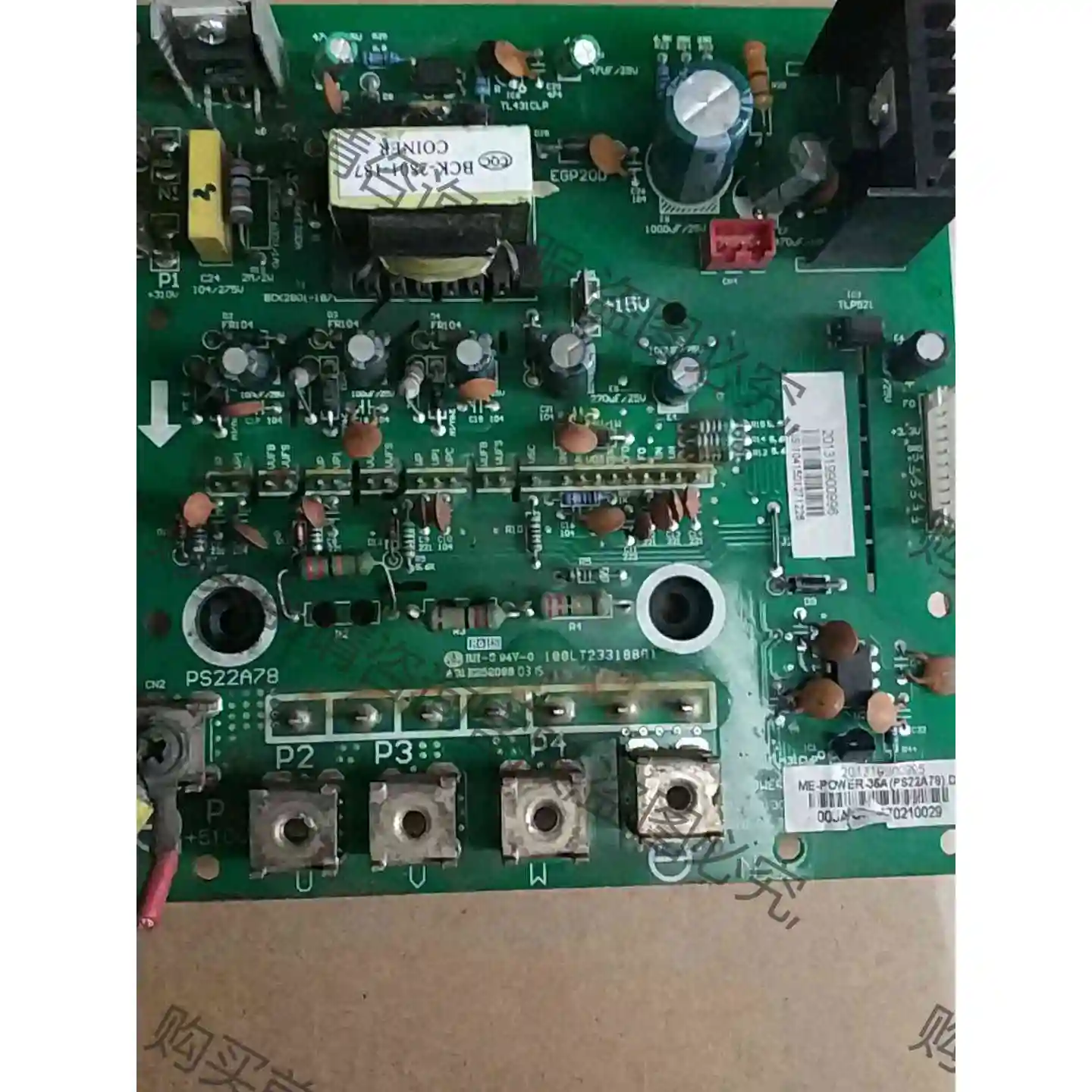 ME-POWER-35A(PS22A78) 议价产品 原装拆机功能完好