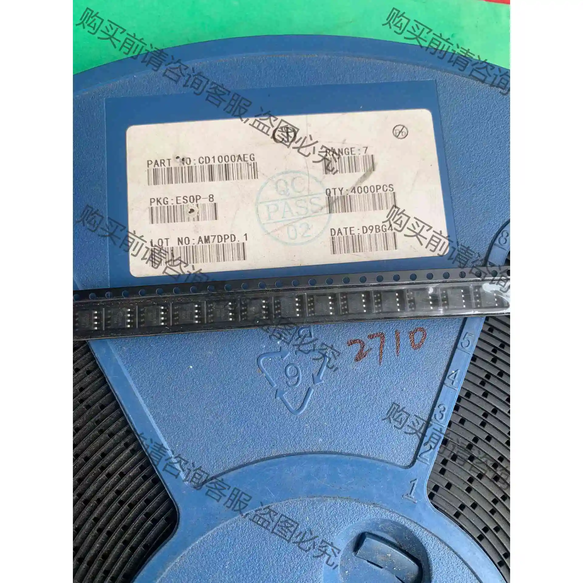 原装CD1000AEG通用CYT1000AEG、YZ1000 议价产品 原装拆机功能完