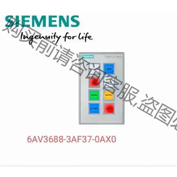西门zi触摸屏附件6AV3688-3AF37-0AX0KP8F 议价产品 原装拆机功能