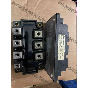 原裝 拆機功能完好 議價產(chǎn)品 DFA150AA160拆機漂亮