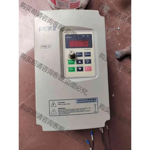 三晶V004G3/V5R5P3恒压供水专用变频器！5.5千瓦 议价产品 原装拆