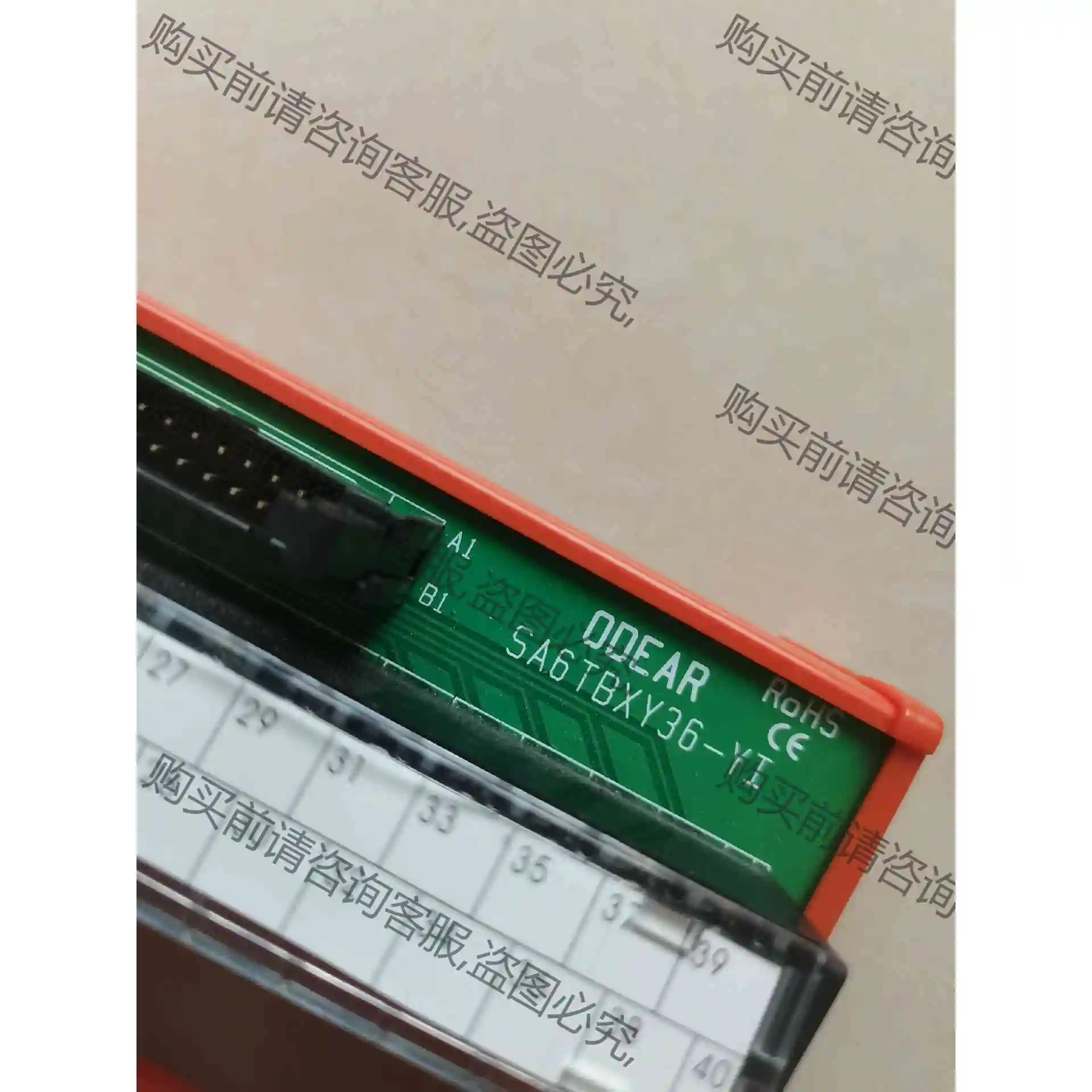 SA6TBXY36-YI拆机原装ODEAR接线端子排SA6T 议价产品 原装拆机功