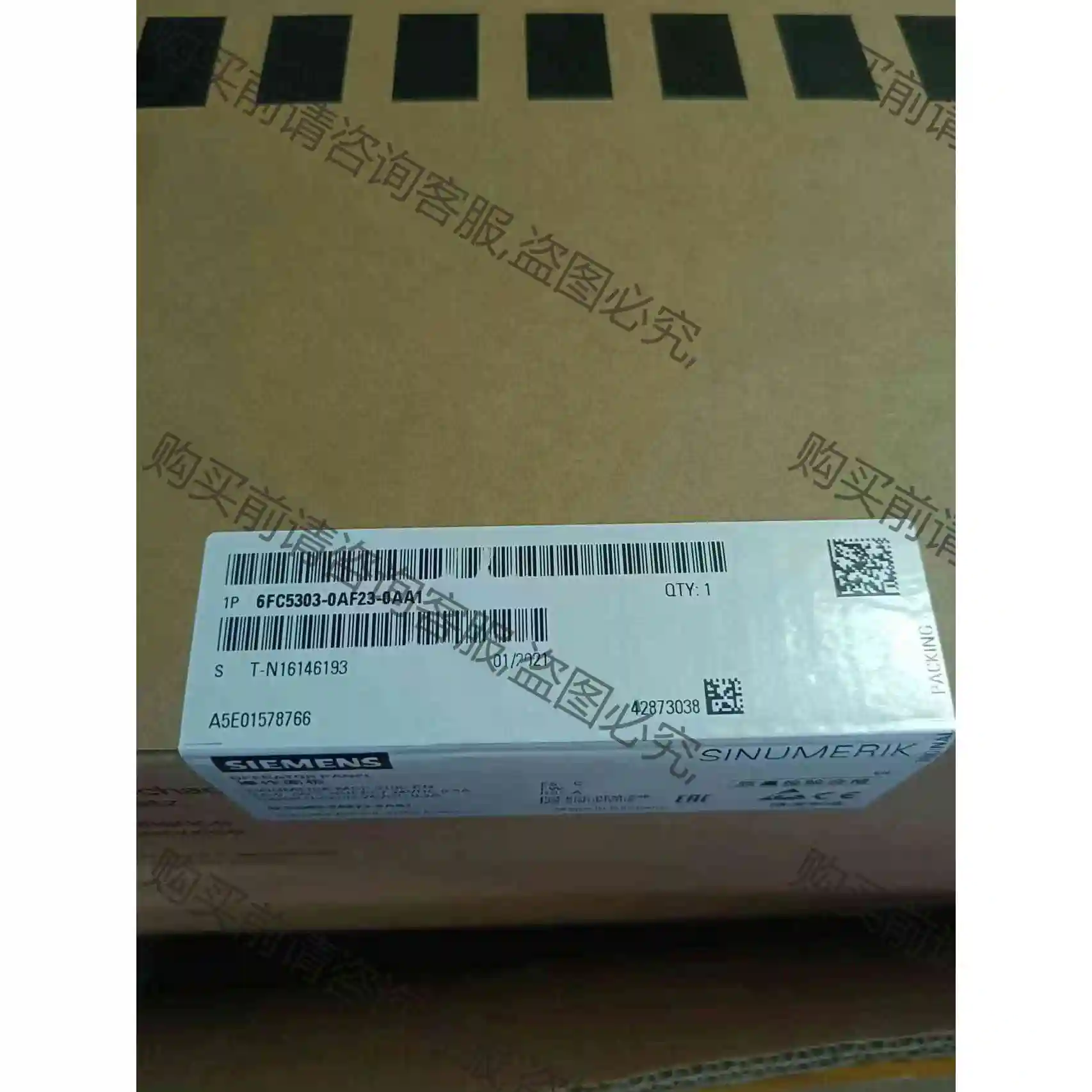 6FC5303-0AF23-0AA1全新原装未开封，实物拍摄 议价产品 原装拆机