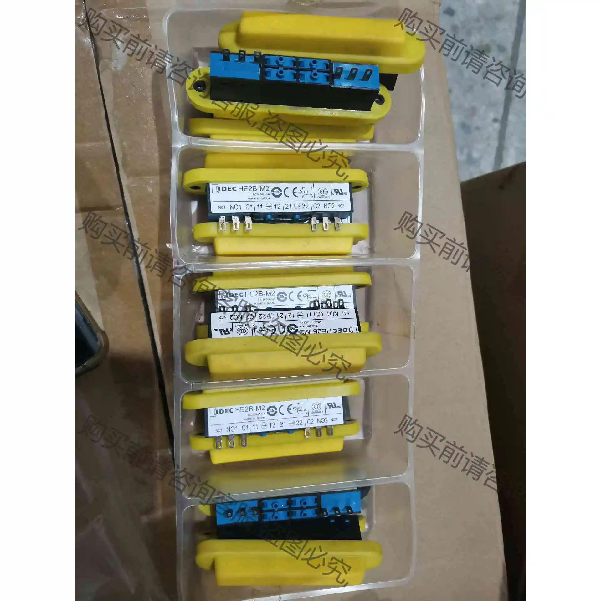 AB示教器使能键 IDEC，HE2B-M2 议价产品 原装拆机功能完好