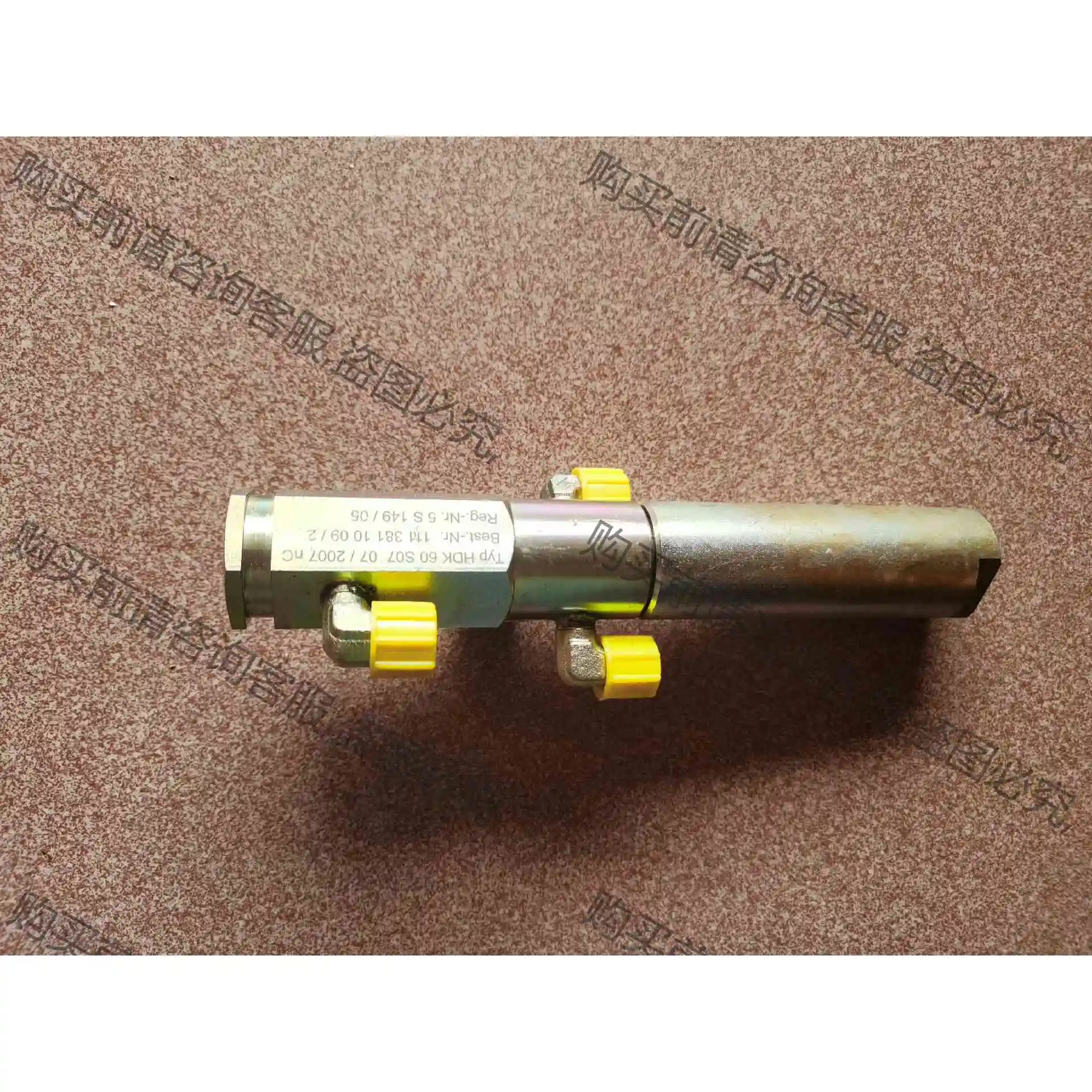威索燃烧机RMS7-11油咀座HDK60 议价产品 原装拆机功能完好