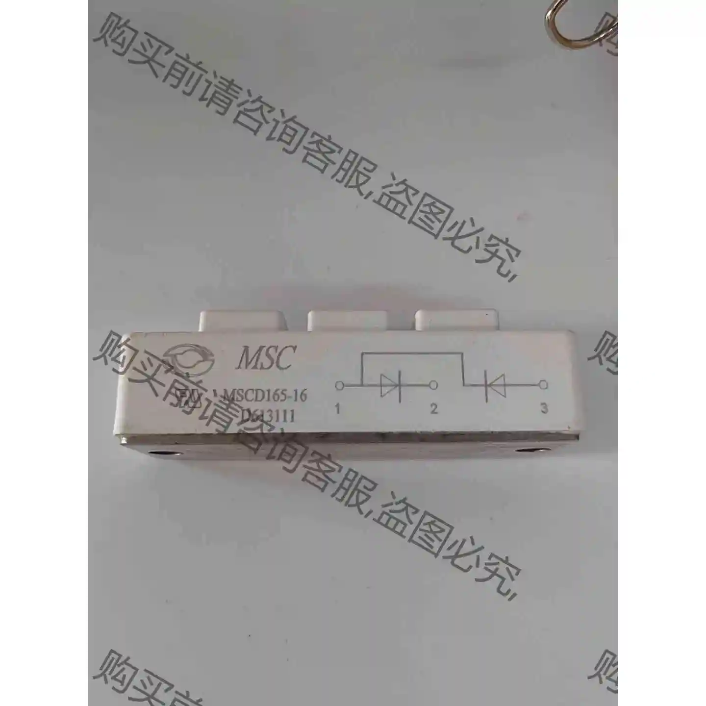 MSCD165-16 MSCD200-16 MMD160S1 议价产品 原装拆机功能完好