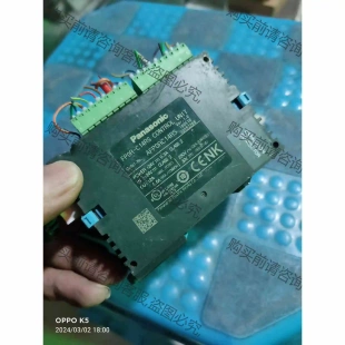 包順豐 包好 C14RS有一個 拆 議價產品 原裝 一個160元 FP0R