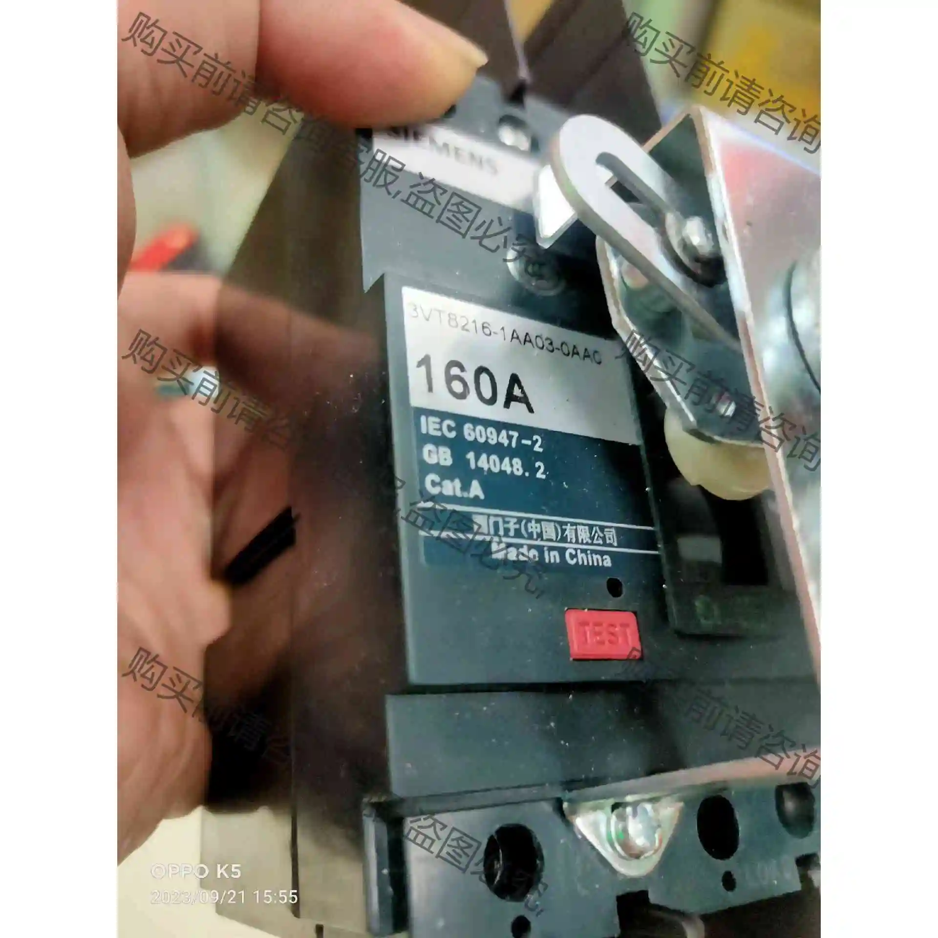 3VT8216-1AA03-0AA0有2台，一套260元，和 议价产品 原装拆机功能