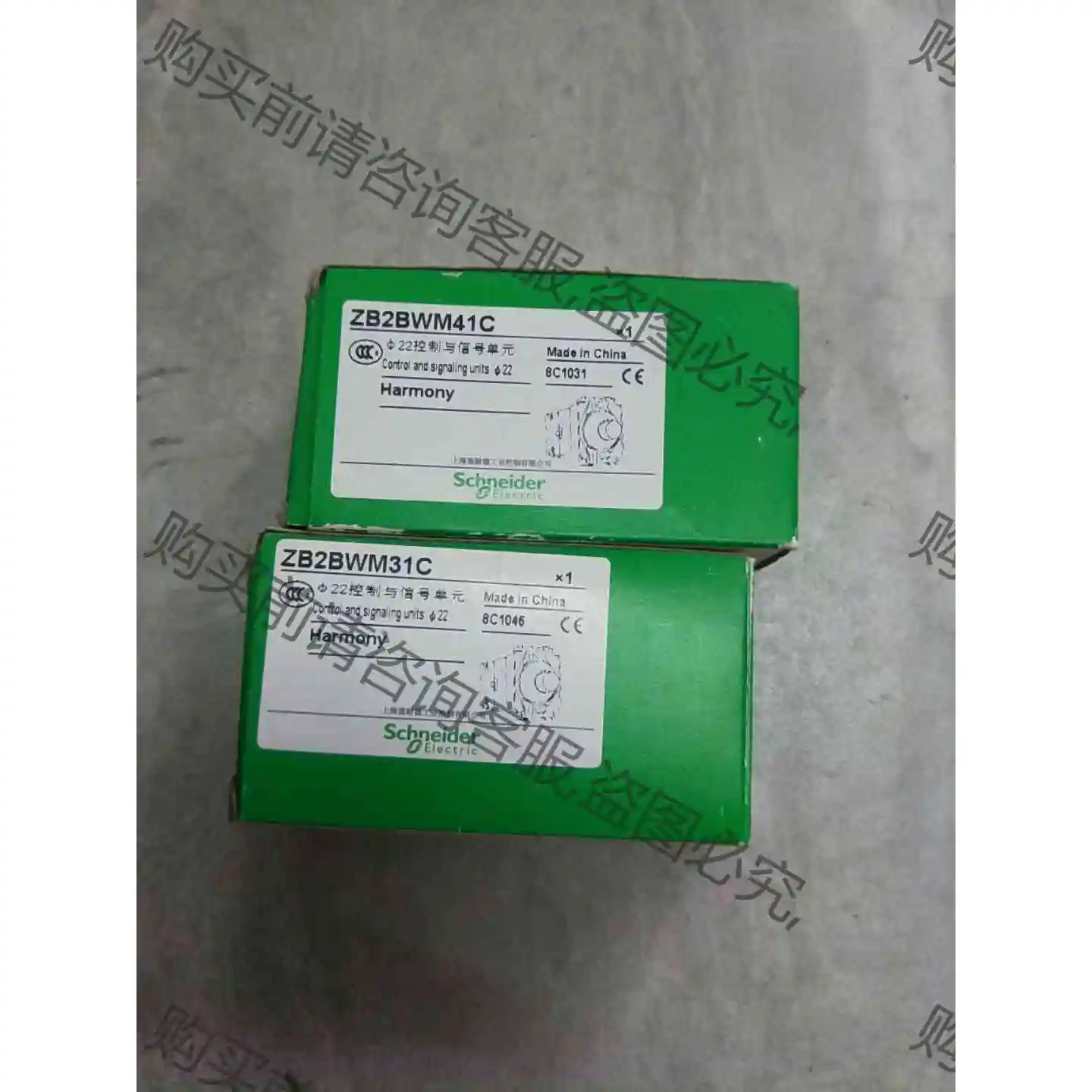 施耐de按钮开关 ZB2BWM41C 红色按钮 议价产品 原装拆机功能完好