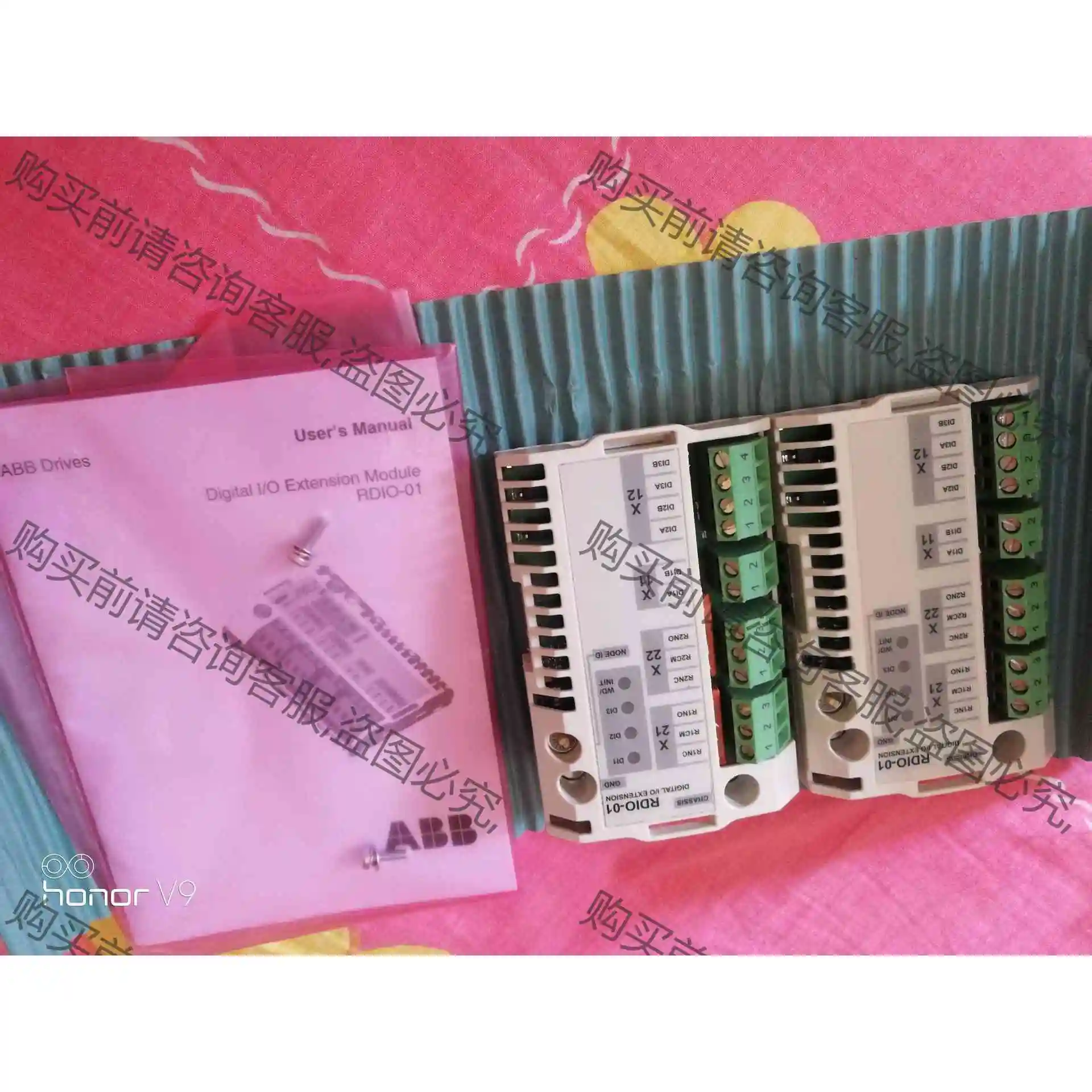 RDIO-01全新原装，没有盒子，需要可以直接拍，全新的，没 议价产