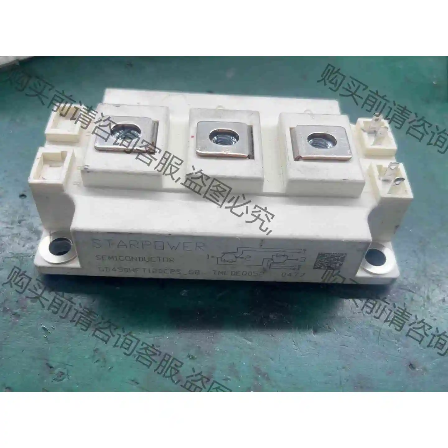 GD450HFT120C2S-G8模块汇川变频器拆机的可以用 议价产品 原装拆