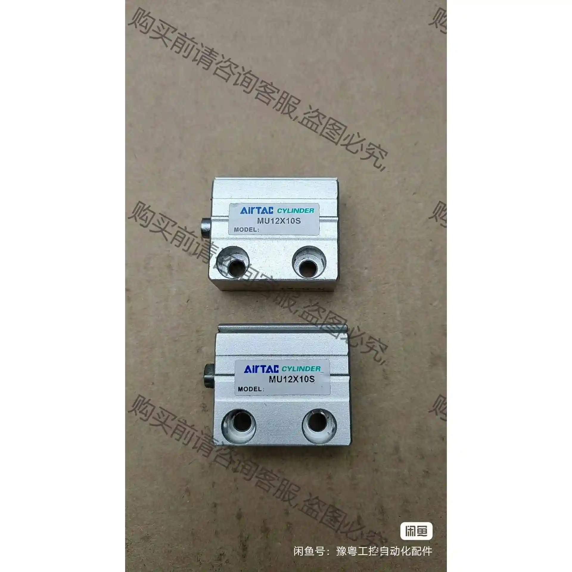 AirTac/亚德客 MU12X10S 拆机气缸闲置 一个2 议价产品 原装拆机