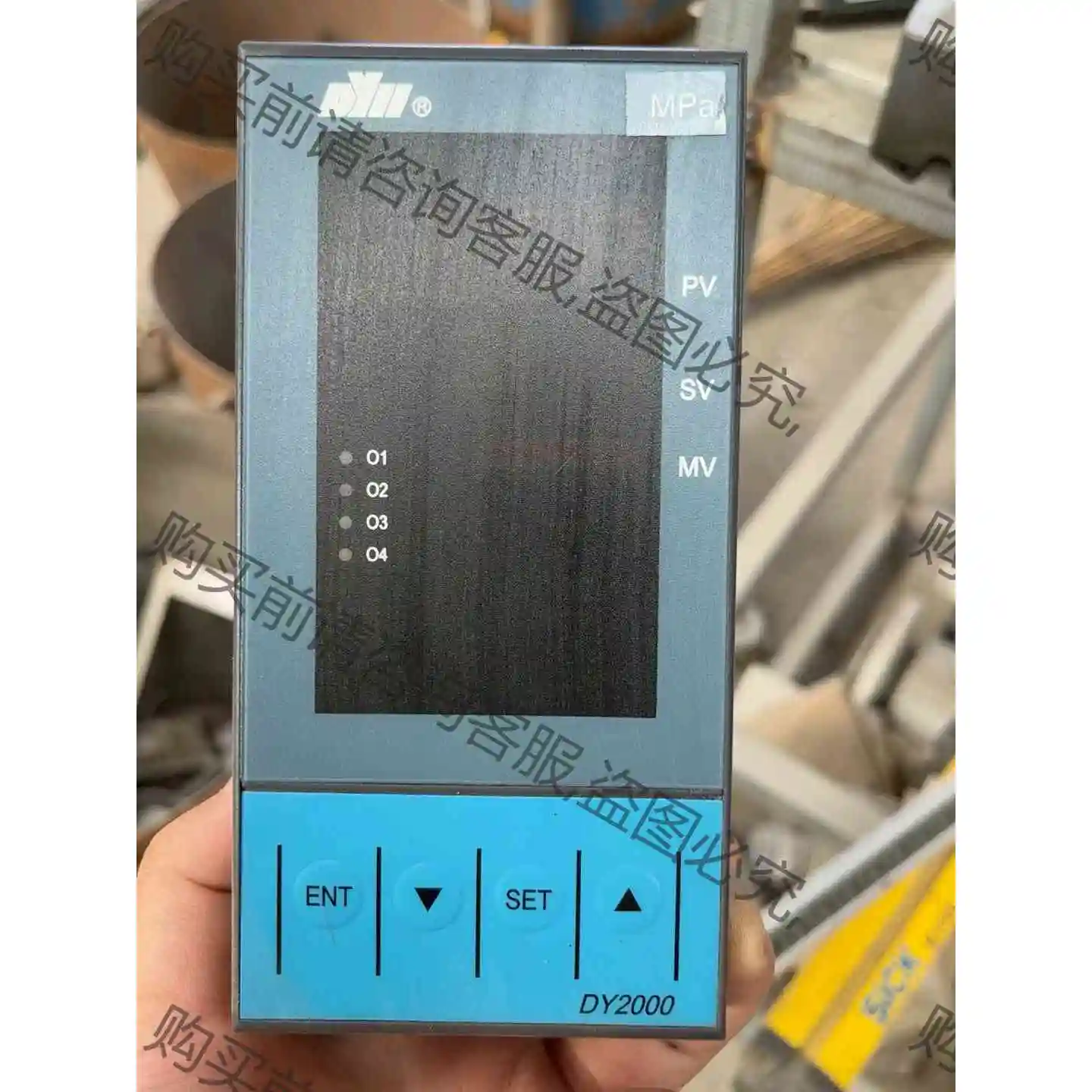 东辉大延 智能温控 议价产品 原装拆机功能完好