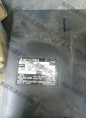 A2USH CPU S1全新没用过 议价产品 原装拆机功能完好