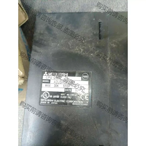 A2USH CPU S1全新没用过 议价产品 原装拆机功能完好