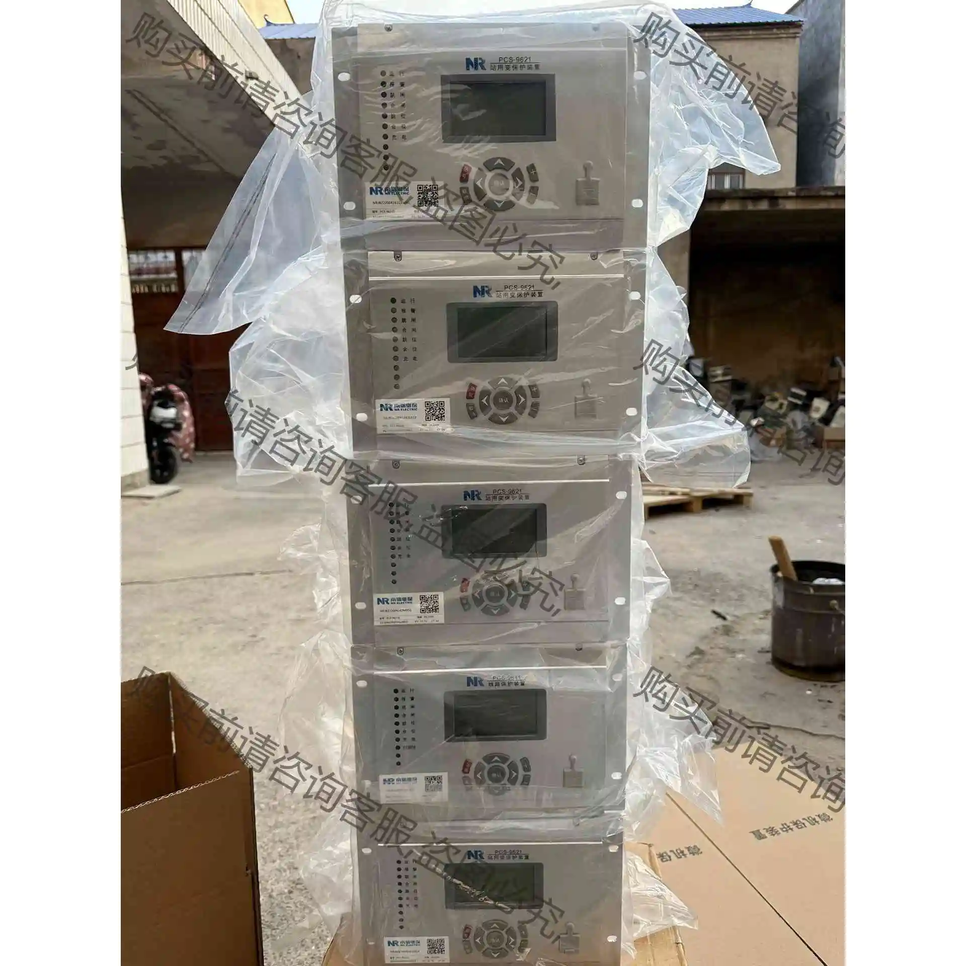 南瑞继保PCS-9611D DC220V5A 线路保护测控装 议价产品 原装拆机