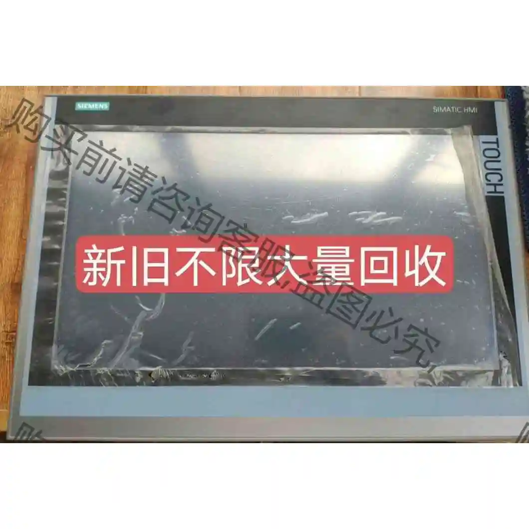 tp1500精致面板124-0QC02，触摸式操作面板回 议价产品 原装拆机