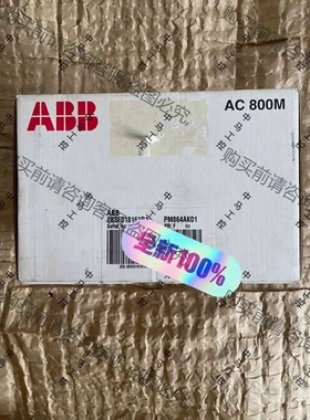 PM864AK01,PM864,PM864A,3BSE018 议价产品 原装拆机功能完好