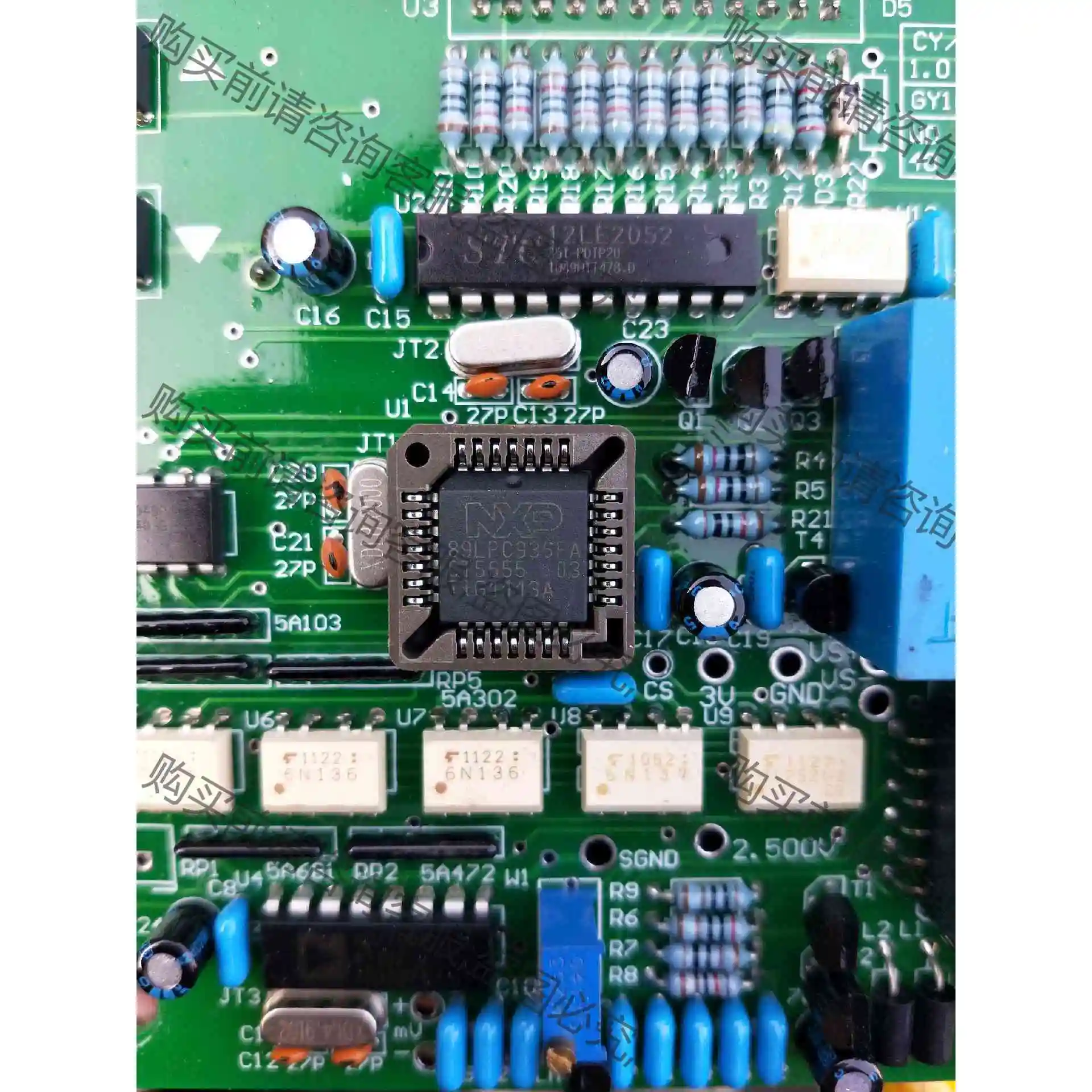 AD7705B 议价产品 原装拆机功能完好