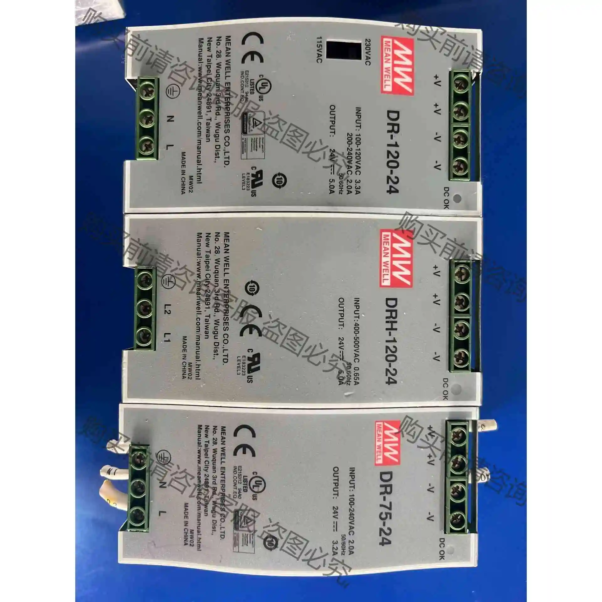 明伟导轨电源，DR-120-24，DRH-120-24，DR 议价产品 原装拆机功
