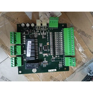 V2.0 拆機(jī)功能 PCB 北京升華電梯米高PM709 3.3 原裝 NUC 議價(jià)產(chǎn)品