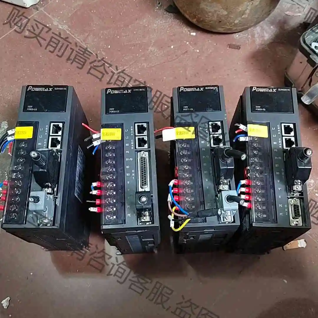 国迈POWSD-EQ-20ASB 功能包好 议价产品 原装拆机功能完好