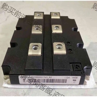 原装 议价产品 拆机功能完好 英飞凌拆机模块 DZ3600S17K3_B2