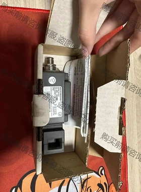 安士能 安全门锁NZ2VZ-538ESVM5 084905 议价产品 原装拆机功能完