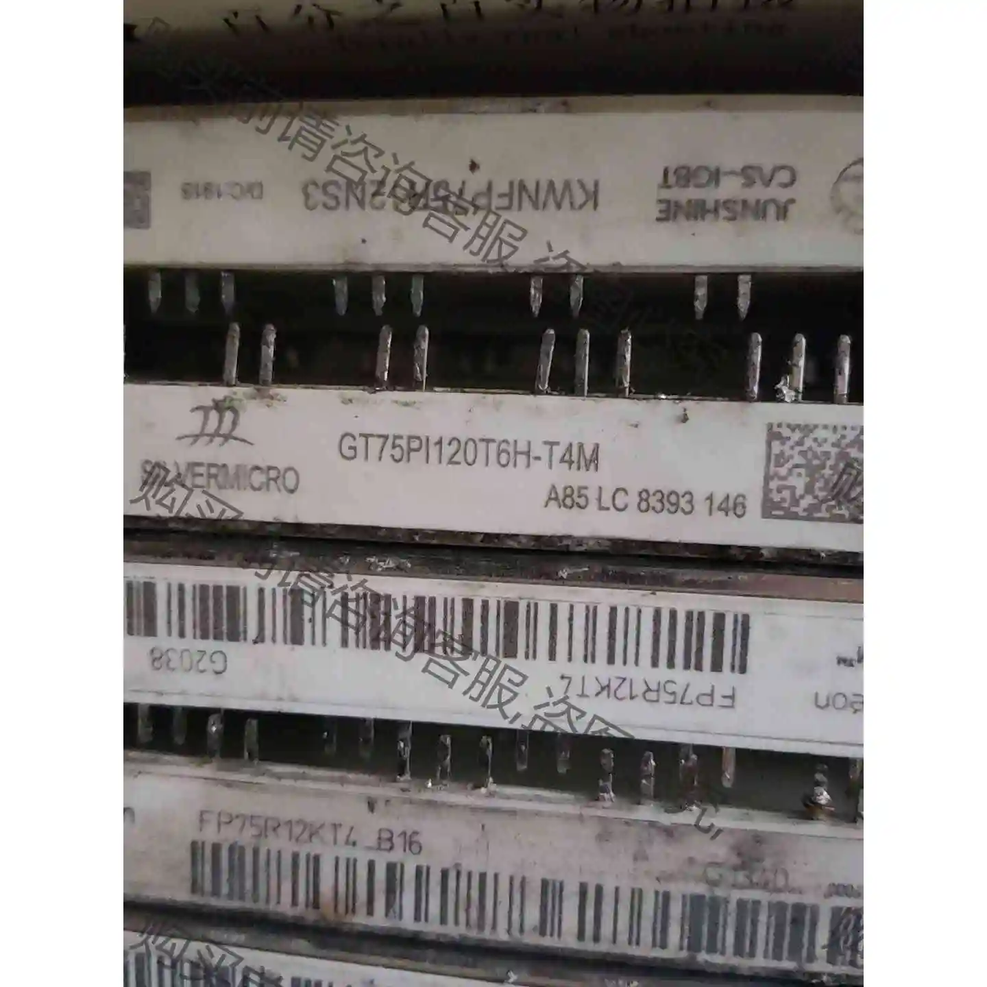 GT75PI120T6H-T4M原装拆机测试好 议价产品 原装拆机功能完好