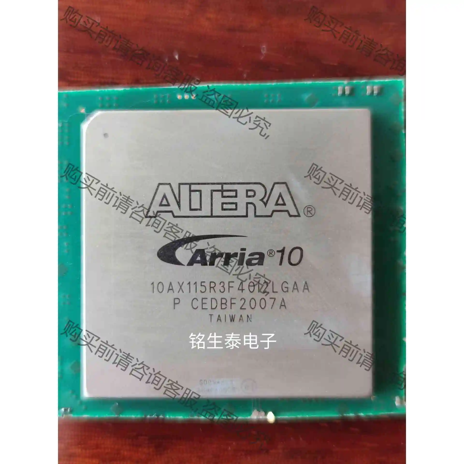 10AX115R3F40I2LGAA Arria10 ALT 议价产品 原装拆机功能完好