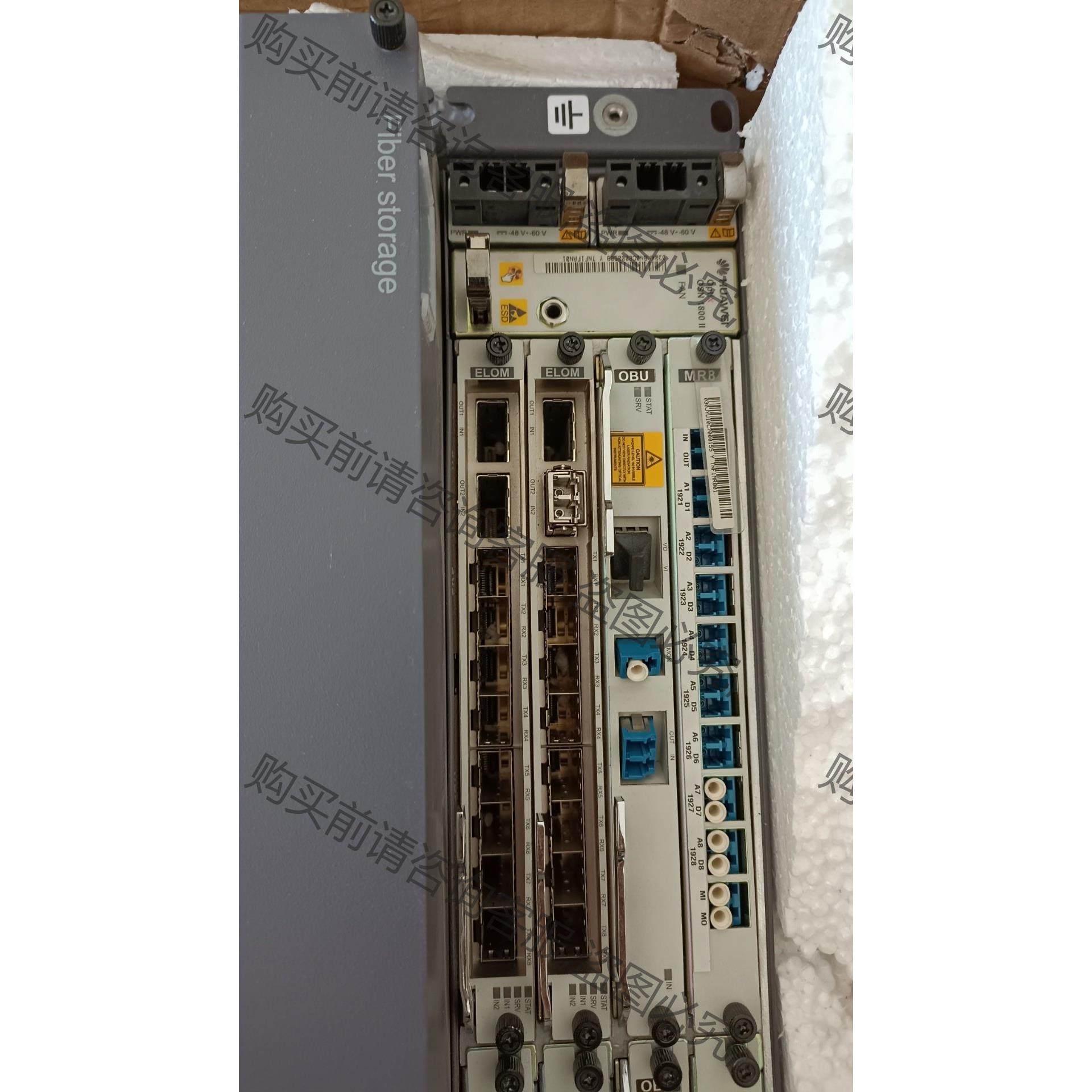 华为osn1800 议价