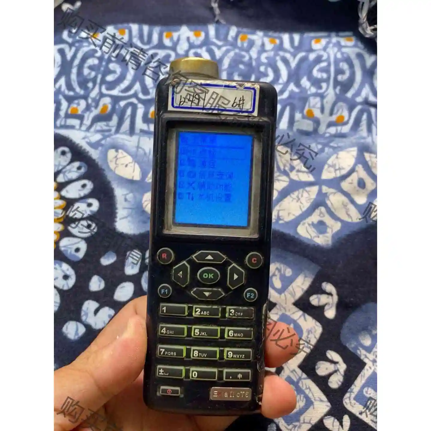 小神探 MOONS 巡检仪 MS200A-C 正常开机 屏 议价产品 原装拆机功