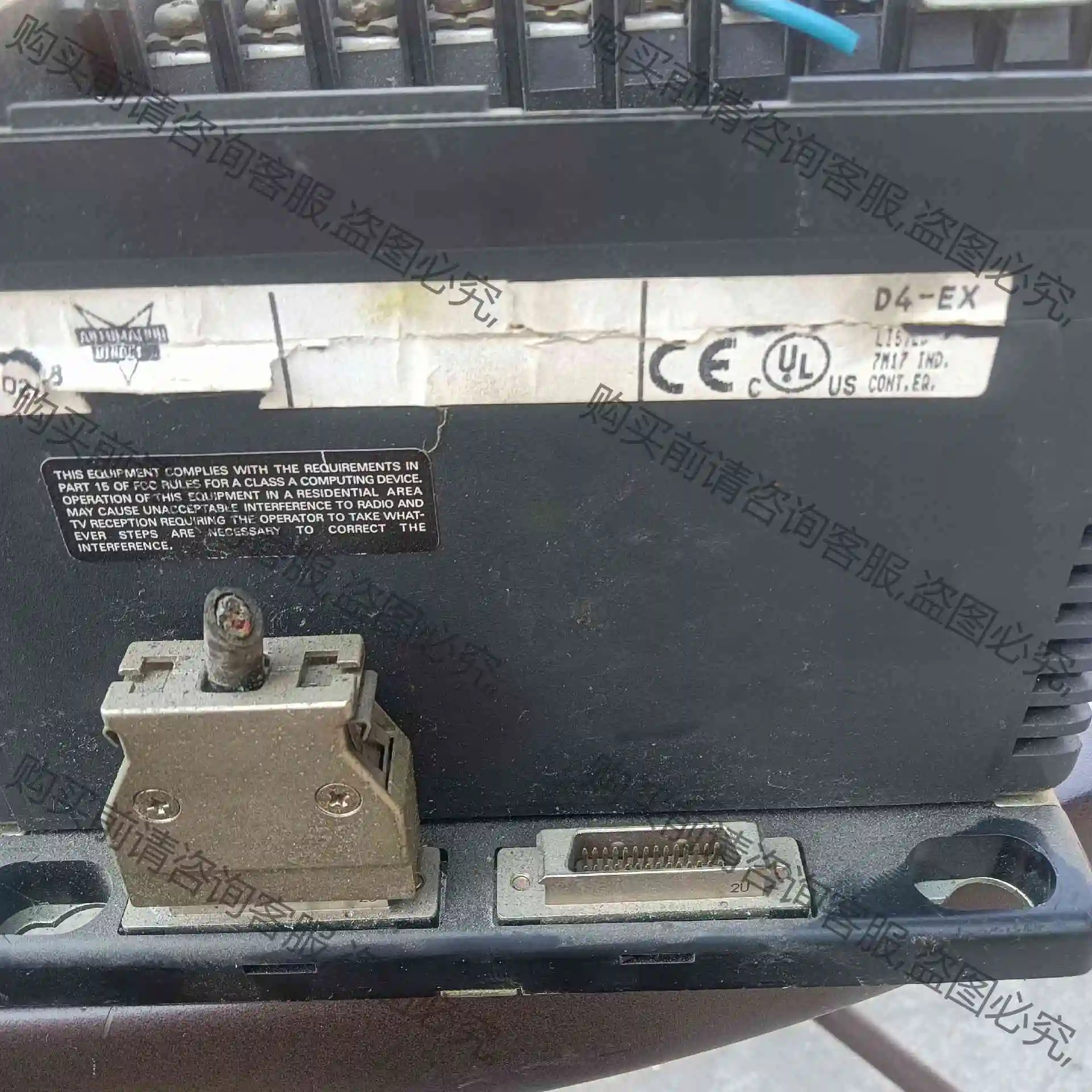 KOYO光洋 电源模块 D4-EX Direct LOGIC 议价产品 原装拆机功能完