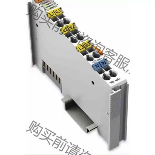 议价产 万可模块750－494 全新现货最后一台特价 出售 下单发实拍