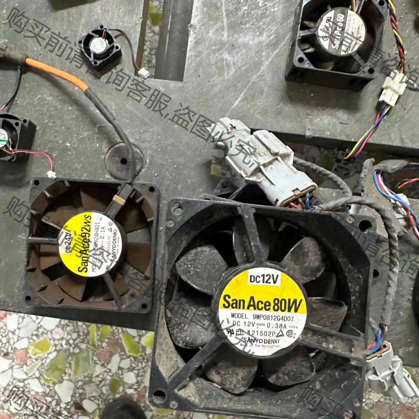 9WP0812G4D07 12VDC 0.38A IP68 议价产品 原装拆机功能完好