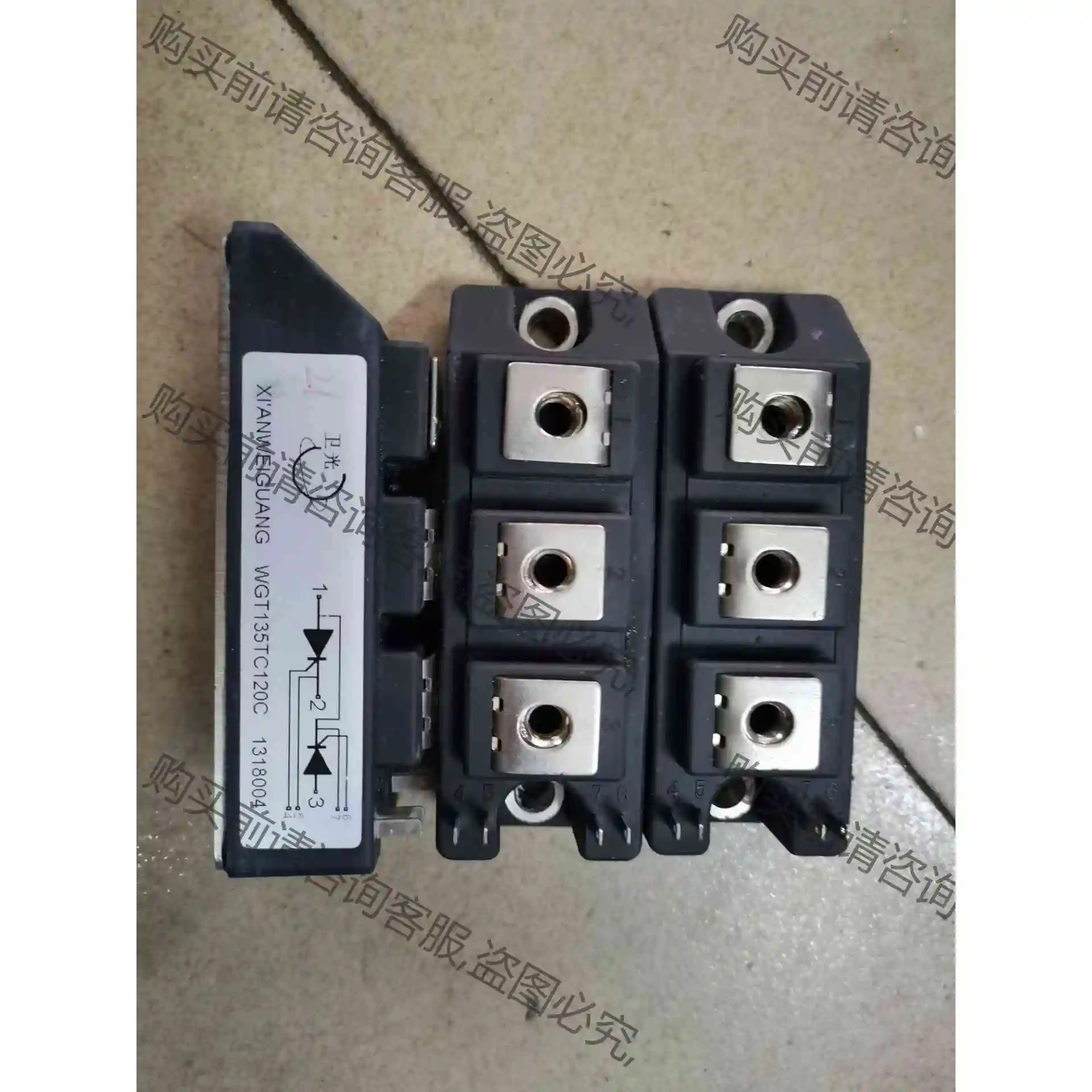 WGT135TC120C，可控硅模块，成色如图，测试包好，bu 议价产品 原