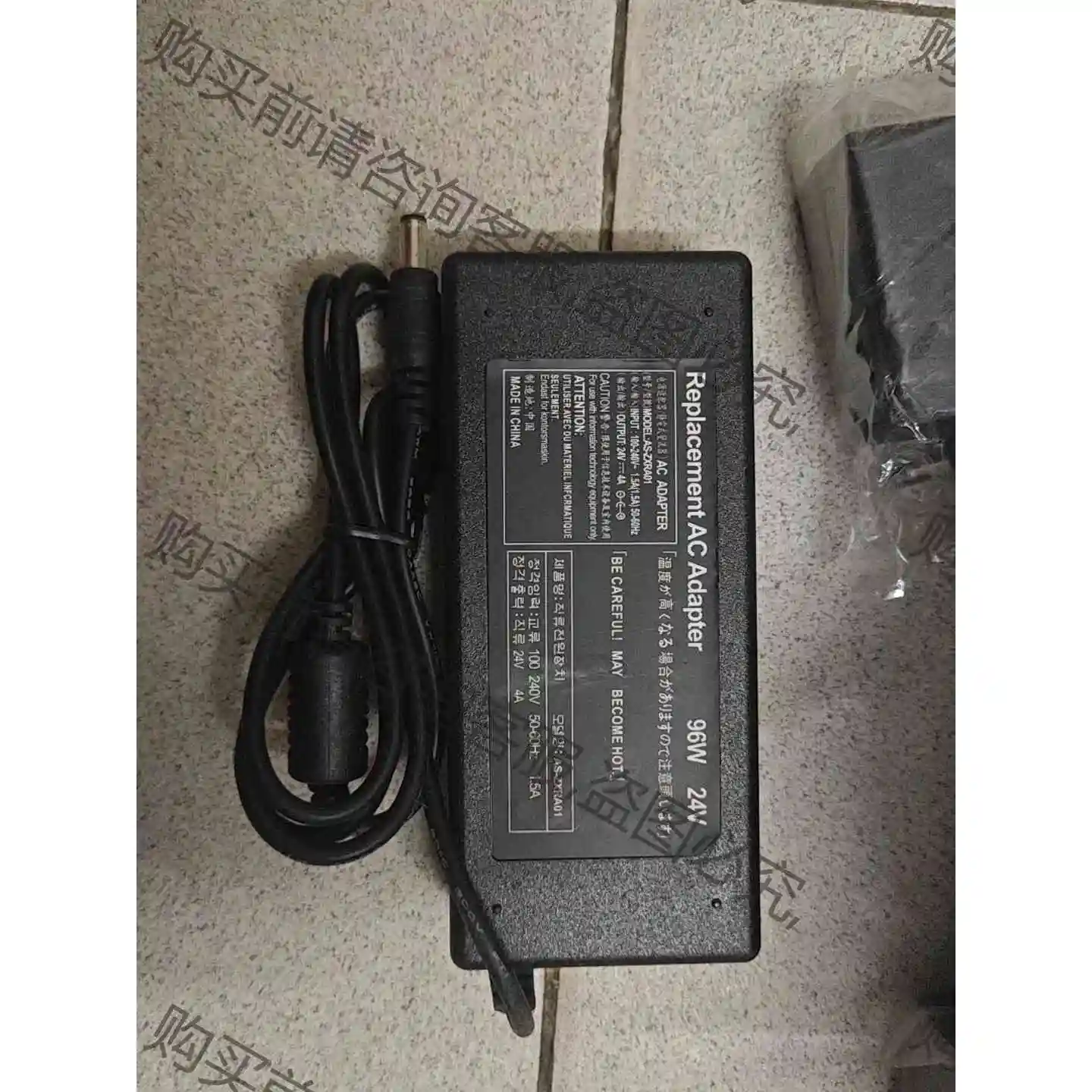 全新24v4a电源适配器，有10套，20一套带电源线包邮，打 议价产品