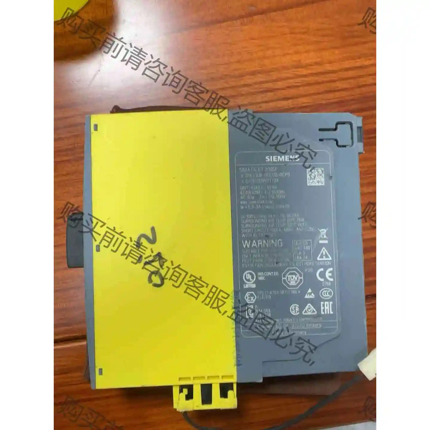 拆机西门zi起动器3RK1308-0DC00-0CP0 需 议价产品 原装拆机功能