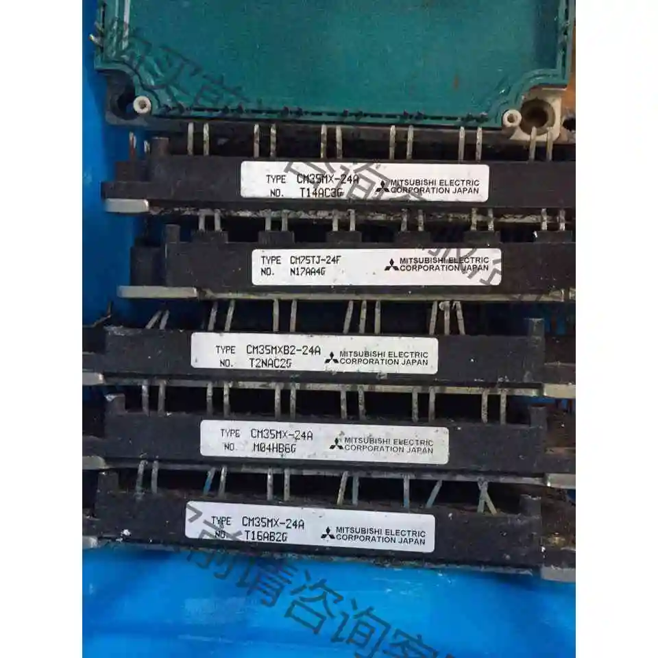 cm35mx-24a cm50mx-24a原装拆机拍前咨询 议价产品 原装拆机功能